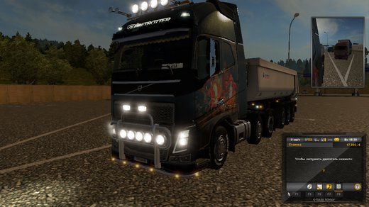 Volvo FH4