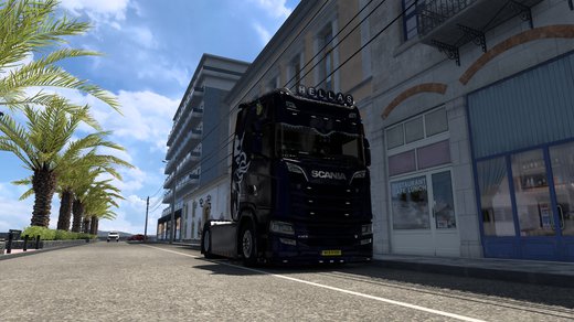 Scania S