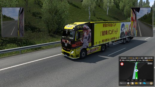 Mercedes-Benz New Actros