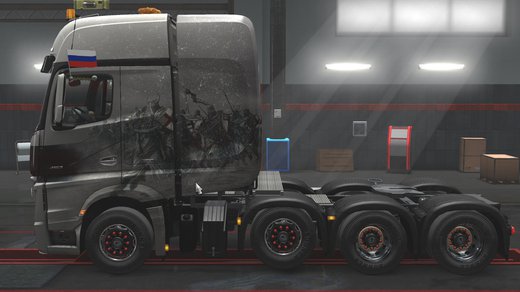 Mercedes-Benz New Actros