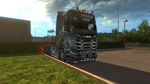 Scania S