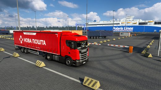 Scania S