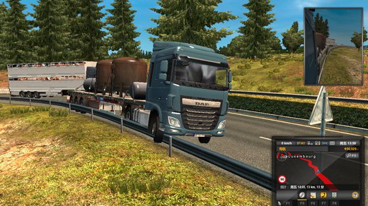 DAF XF