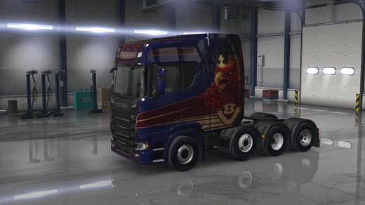 Scania S 2016