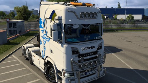 Scania S