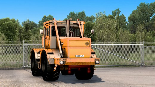 Kirovec k700