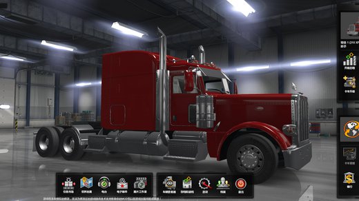 No profile truck data uploaded