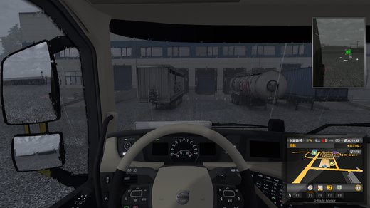 Volvo FH4