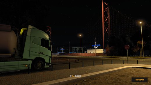Volvo FH4