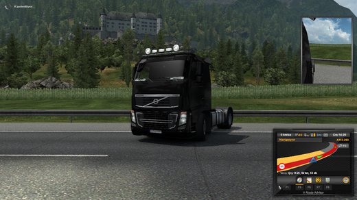 Volvo FH3