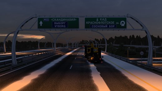 DAF XD