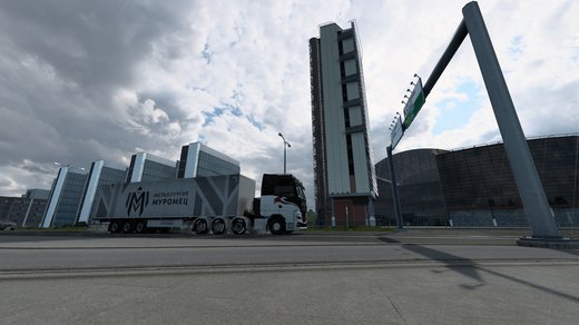 MAN TGX