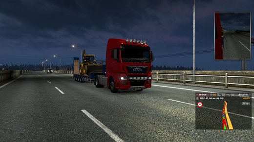 MAN TGX Euro 6