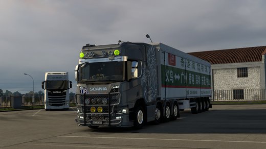 Scania R