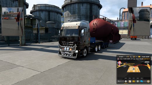 Mercedes-Benz Actros
