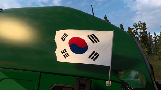 Volvo FH6