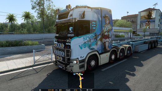 Scania S
