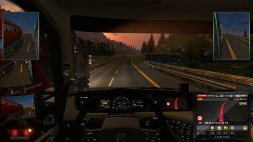 Volvo FH4
