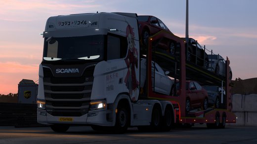 Scania S