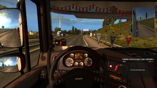 DAF XF105