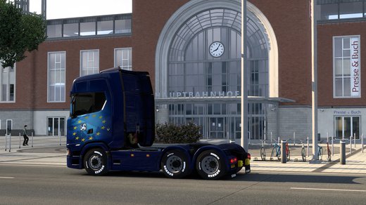 Scania S
