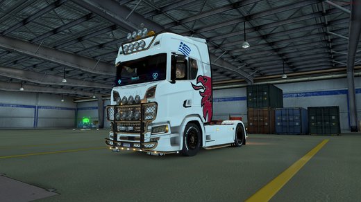 Scania S