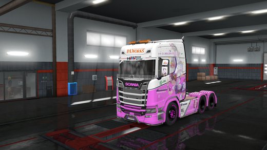 Scania S