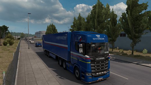 Scania S