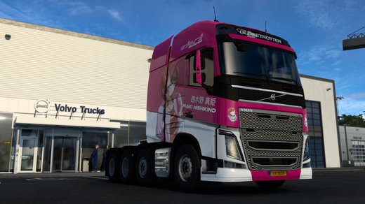 Volvo FH4