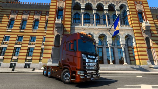 Scania S
