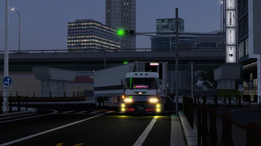 日野 スーパードルフィン