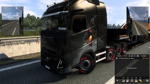 Volvo FH6