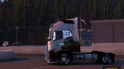 Volvo FH4