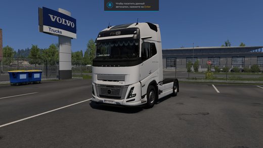 Volvo FH6