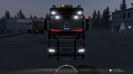Scania R