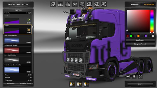 Scania S
