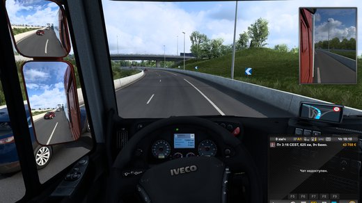 Iveco Stralis