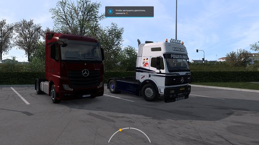 Mercedes Schwere Klasse