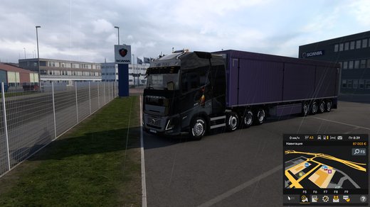 Volvo FH6