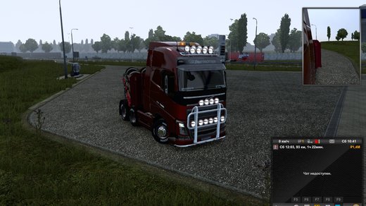 Volvo FH4