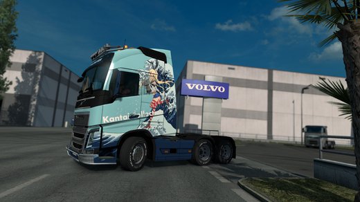 Volvo FH4