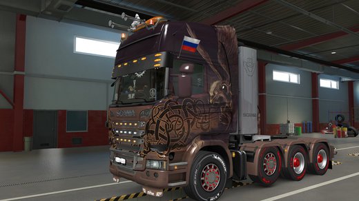 Scania Streamline