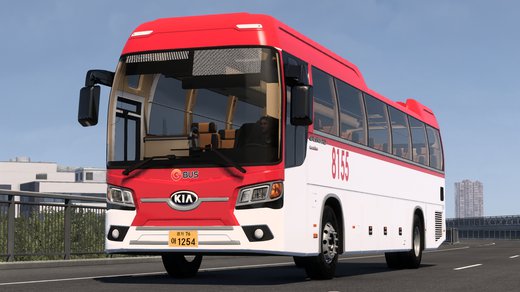 Kia Grandbird Sunshine 2019