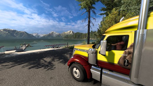 International LoneStar