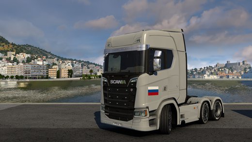 Scania S