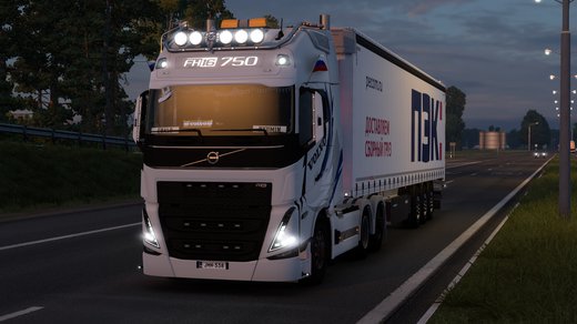 Volvo FH5