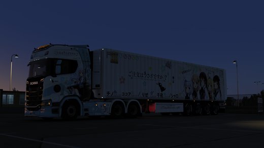 Scania S