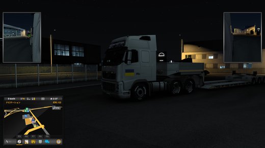Volvo FH3