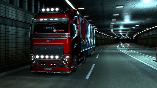 Volvo FH4