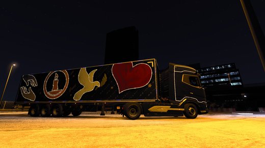 DAF 2021